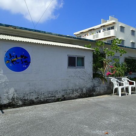 Okinawa Guest House Fushinuyauchi Yomitan Exteriér fotografie