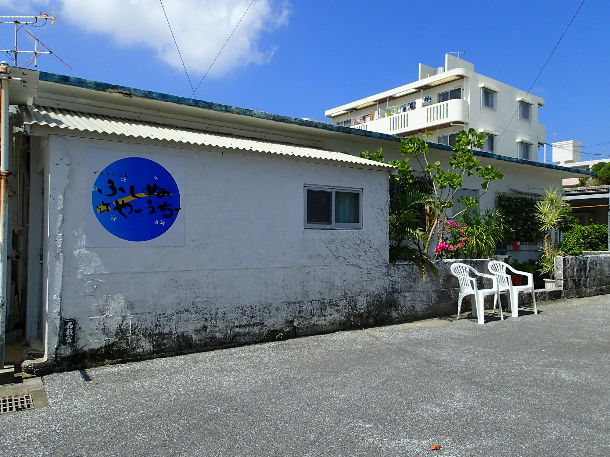 Okinawa Guest House Fushinuyauchi Yomitan Exteriér fotografie